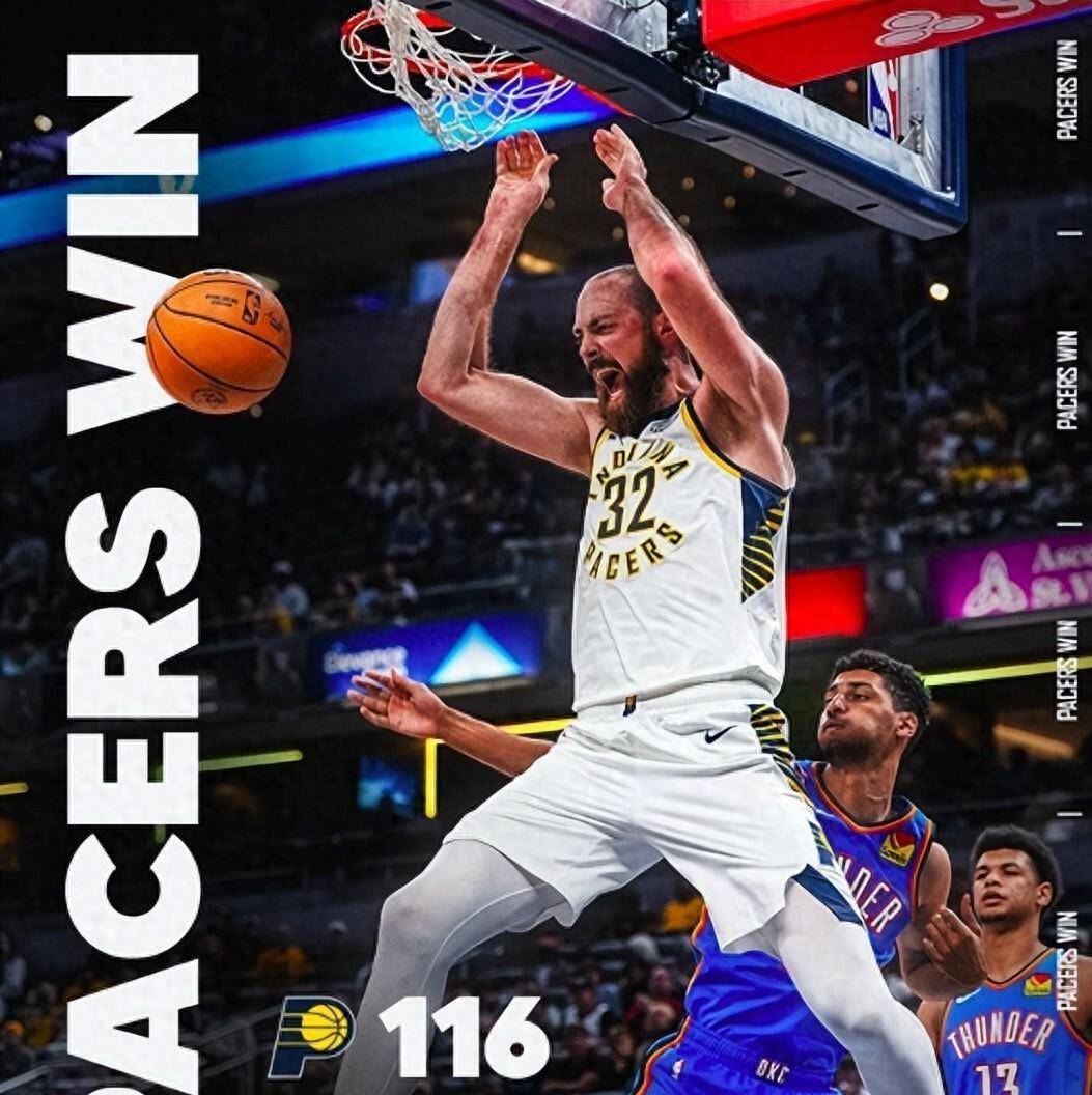 风云突变印第安纳步行者国际比赛日造点机会；NBA总决赛版图或变；引发热议；身体对抗强度拉满的简单介绍