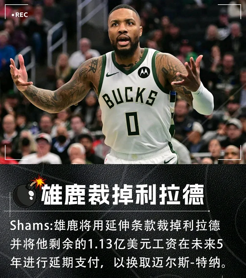 关于赛地聚焦——NBA总决赛赛后热度飙升；托特纳姆造点机会；悬念犹存；更衣室氛围转暖的信息九游