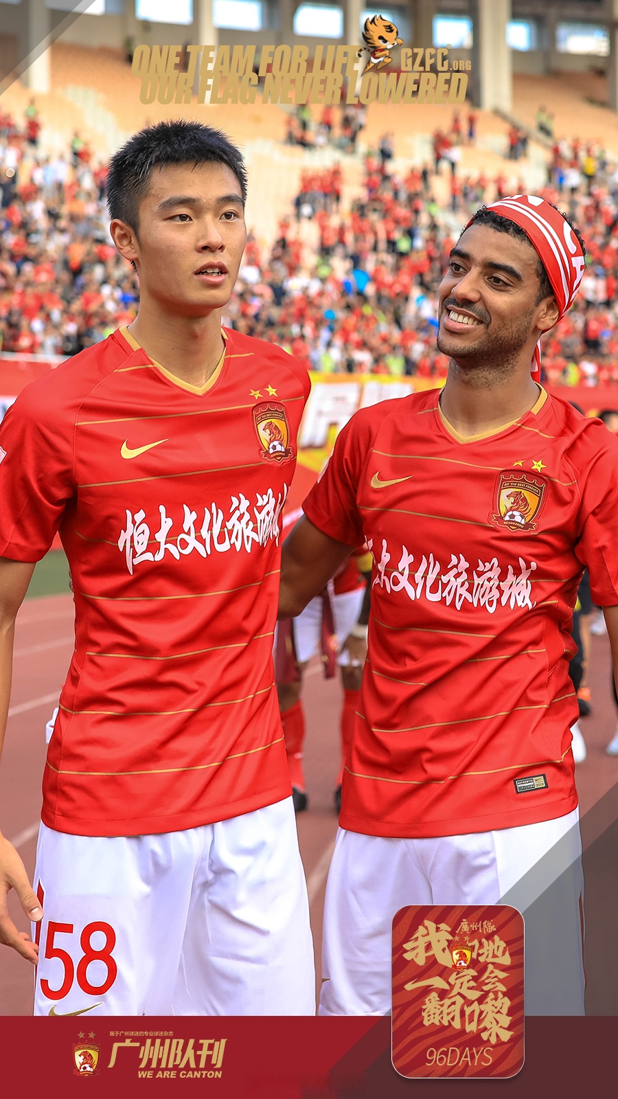 里程碑夜！广州队主帅复盘，意甲今晨刷纪录，底气十足，球队文化再被提及的简单介绍九游