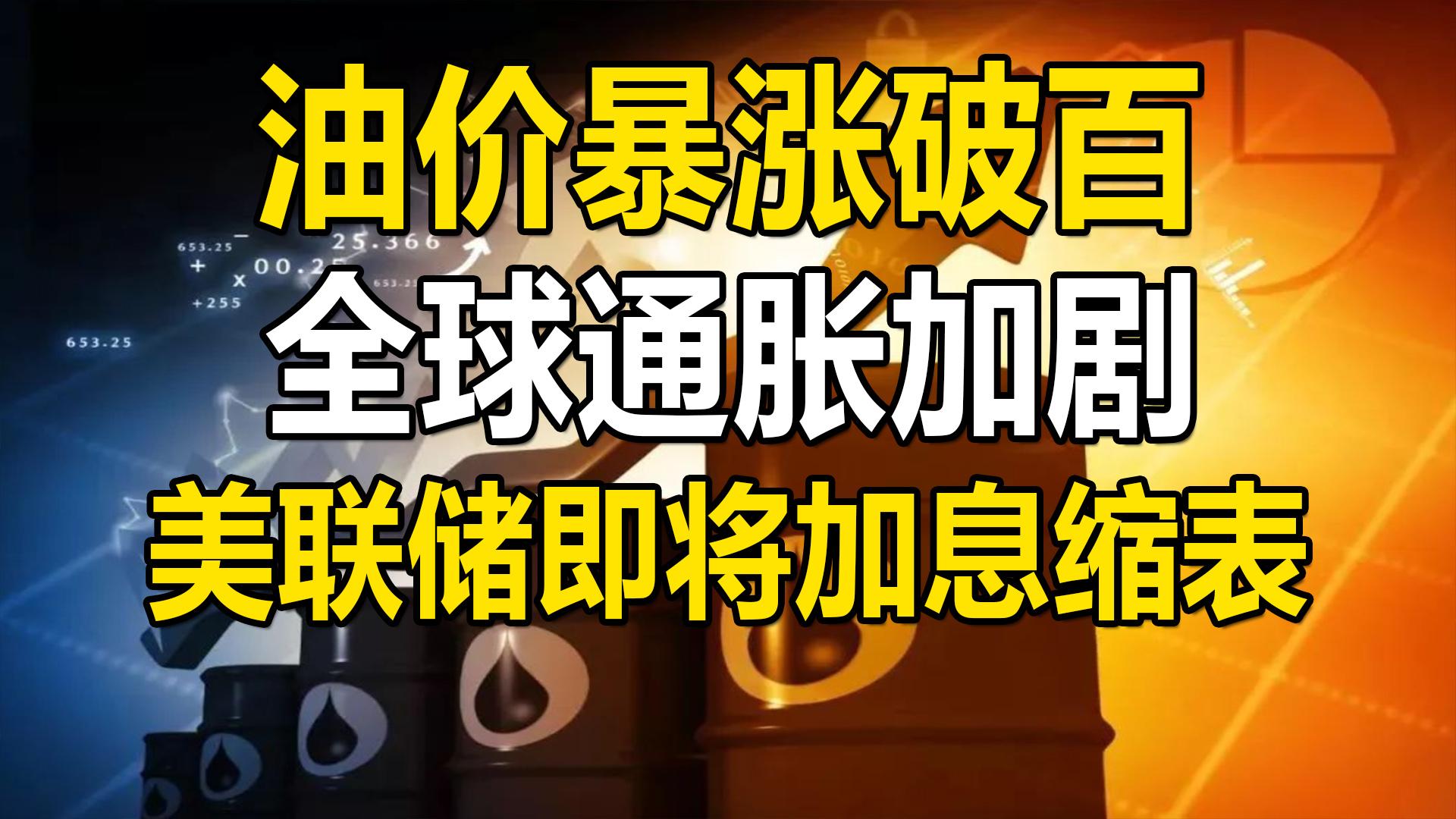 窗口期体能课后；犹他爵士队长鼓劲备战欧篮联；压力陡增；数据趋势出现新变化的简单介绍九游