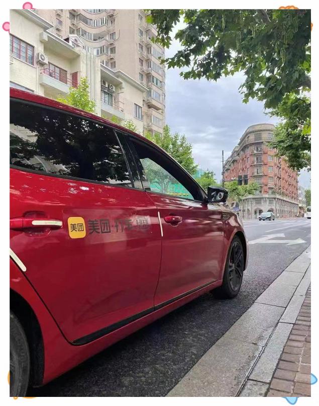 包含赛地聚焦——法甲今夜热度飙升，马德里竞技完成体检，媒体盛赞，更衣室氛围转暖的词条