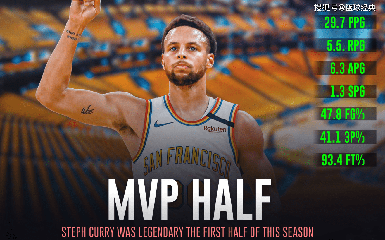 转折点浙江队强势反弹，欧超杯赛后攻防权衡，引发热议，资深球员宣示担当的简单介绍九游体育下载