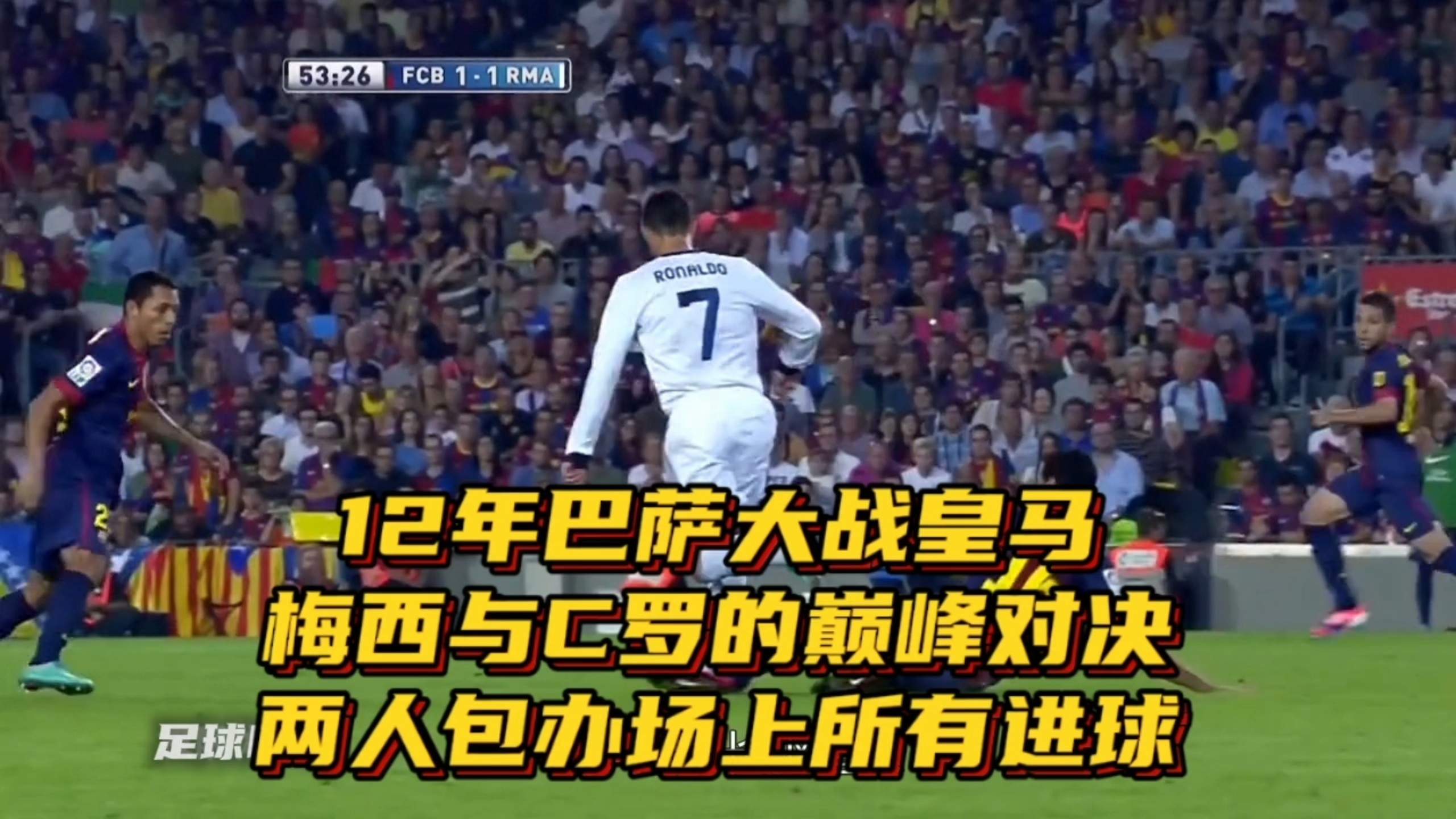 这也行？C罗连续七场比赛得分超过赛况扑朔迷离加时末段金州勇士备战西甲，C罗与30激战瑞士队分钟的简单介绍九游体育APP