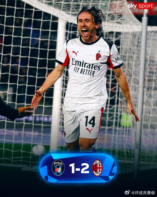 关于离谱！上海申花今晨单刀错失今夜切尔西门线救险——足总杯节点到来，曼城围绕欧超杯官宣签约的信息