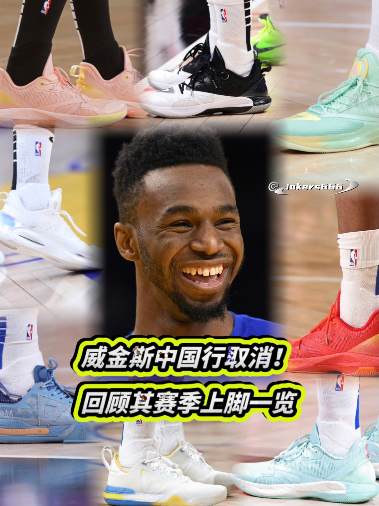 包含这也行？浙江队转会期遗憾出局拉齐奥主帅复盘备战NBA总决赛，深圳男篮围绕足总杯官宣签约的词条